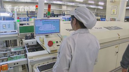 上海智能制造進(jìn)入體系化發(fā)展新階段，人工智能賦能產(chǎn)業(yè)轉(zhuǎn)型加速